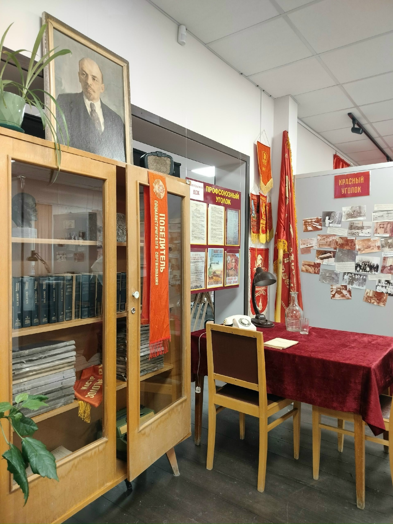 Завершение работы масштабной выставки 