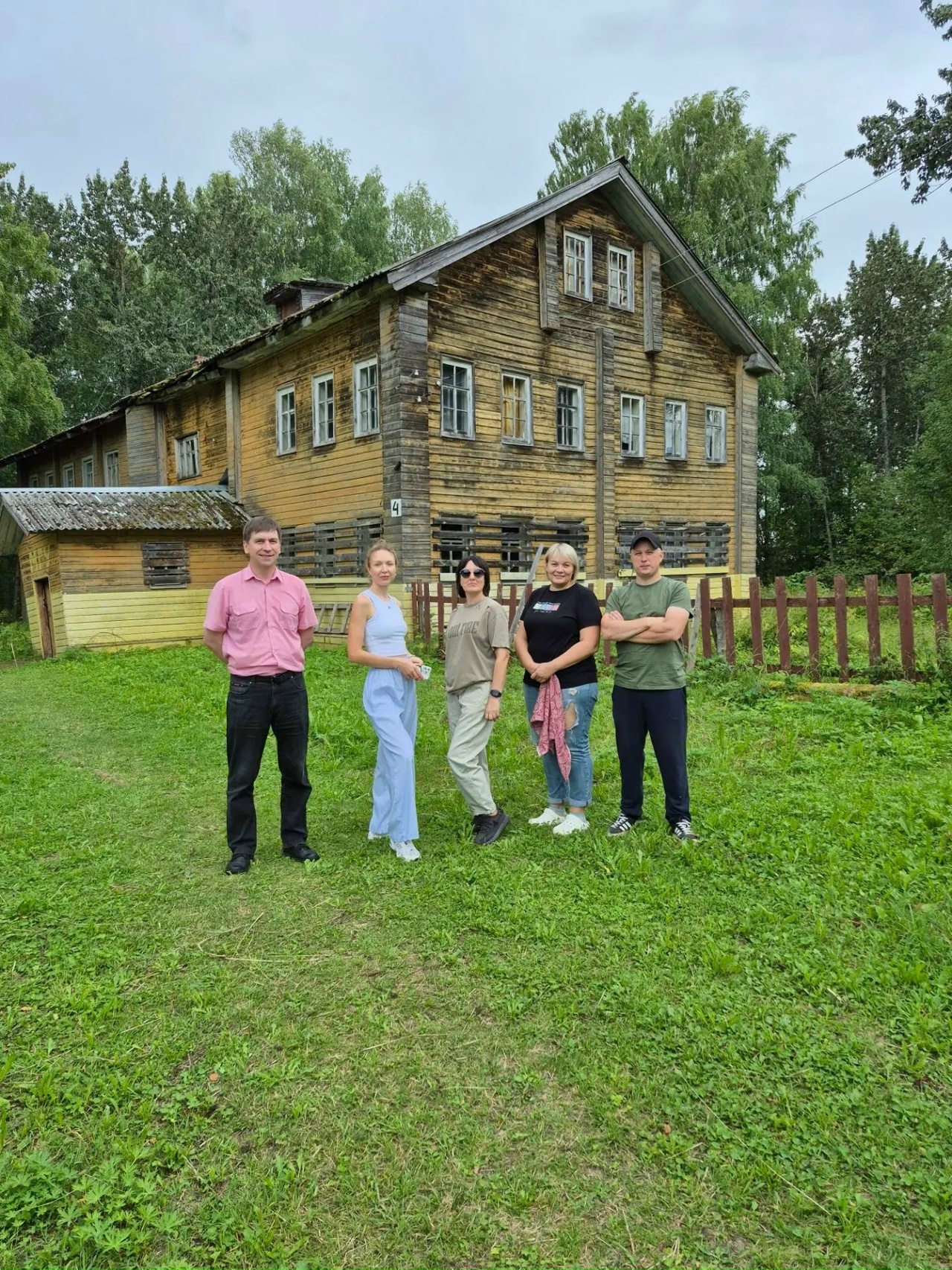 Ежегодный экспедиционный выезд 
